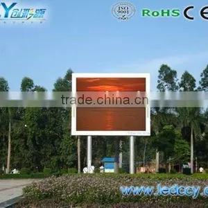 P25 Full-color Outdoor Led Display Screen (virtual) thumbnail-1