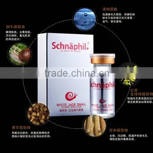 Factory Wholesale Schnaphil Snail Extract Moisturizing Anti-Wrinkle Essence 10ml thumbnail-1