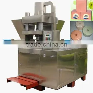 Salt Block Machines .Agriculture Electronic Batteries Health Products thumbnail-1