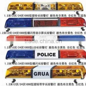 Wholesale Led Light Bar Used Lightbars Color Changing Light Bar thumbnail-6