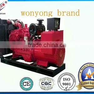 28KVA Generator Diesel Of Lovol , ,Cummins Engine thumbnail-1
