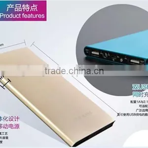 2015 Super Slim Power Bank 12000mah Mobile Power Bank 12000mah thumbnail-1