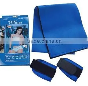 Slimming Belt thumbnail-1