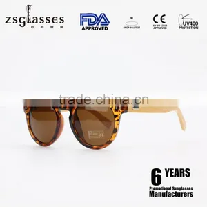 Brown Leopard Sunglasses Bamboo Sunglasses Make Your Own Sunglasses Supplier's Choice thumbnail-1
