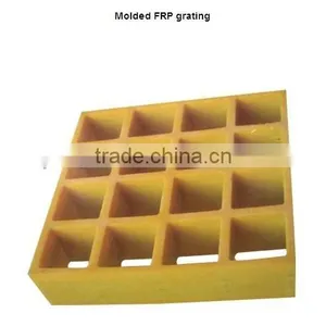Hot Sale!! Popular Good Quality FRP GRP Pultruded Fiberglass Grating/frp Grating With Factory Price (professional Manufacturer) thumbnail-1