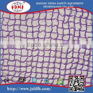 Knotless Safety Net With Small Hole Size thumbnail-2