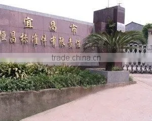 Yichang City Hengchang Fasteners Co., Ltd. company overview - view 2 thumbnail