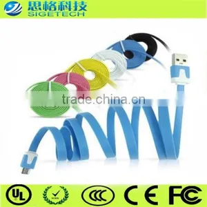0410 Sigetech Usb Flat Usb2.0 Cable thumbnail-1