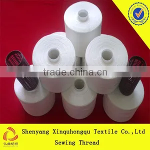 T20-T60 High Tenacity 100% Yizheng Polyester Sewing Thread In Raw White thumbnail-1