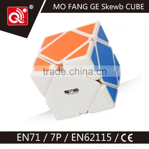 Cube Shaped Toy Hot Selling thumbnail-3