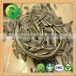 High Quality Raw Sunflower Seeds for Oil Price thumbnail-1