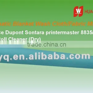 Replace Dupont Sontara Printmaster 8835--dry Highly Strong and Highly Absorbent Automatic Blanket Cleaning Fabric thumbnail-1