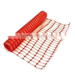 Colorful Stretched Plastic Nets thumbnail-2