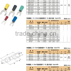 SV5.5-3.5 Lnsulated Spade Cold-pressed Connectors thumbnail-1