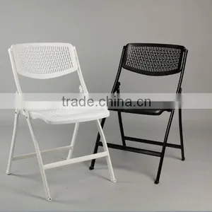 PP Meeting Chair/ Folding Chair 1856 thumbnail-1