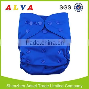 2015 Alva Reusable and Washable Diaper Cover thumbnail-1