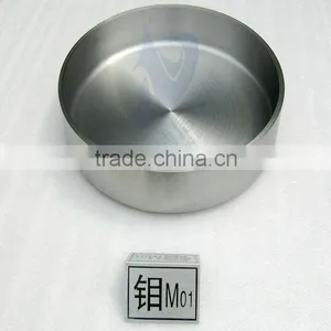 W1 W2 Tungsten Crucibles and Boats thumbnail-2