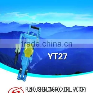 YT27 Air-Leg Rock Drill thumbnail-1