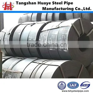 Hot Rolled Steel Strip of China Manufacture thumbnail-1