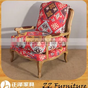 French Style Wooden Cane Back Living Room Armchair thumbnail-1