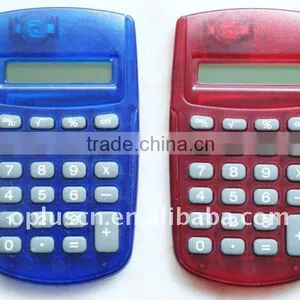 8 DIGITS SLIM AND POCKET SIZE CALCULATOR thumbnail-1