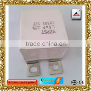 White Plastic Shell Filled With Solidified Epoxy Resin Capacitors thumbnail-1