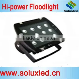 12W Led Stage Flood Light thumbnail-1