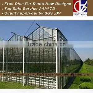 Greehouse Aluminum Profile thumbnail-3