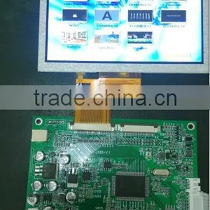 Tft 7 Inch Lcd Display (1024X600) thumbnail-1