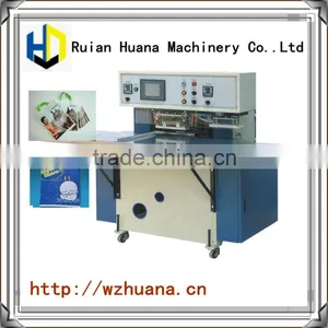 Handal Bag Forming Machine thumbnail-1