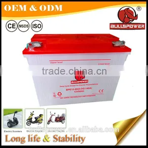 Rechargeable 6 Dzm 20 Elettrico Scooter Batteria da 12 Volt thumbnail-6