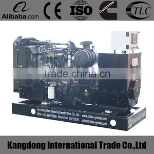 Generator 500kva Water Cooled Diesel Open Generators Diesel Price Quality Choice thumbnail-2