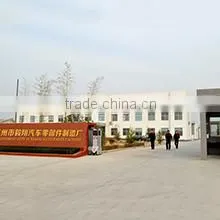 Guangzhou Yixiang Auto Parts Factory company overview - view 1 thumbnail
