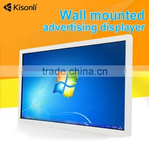 32 Inch Open Frame LCD Advertising Player / 32 Inch Touch Screen Hdmi Led Monitor Quality Choice thumbnail-1