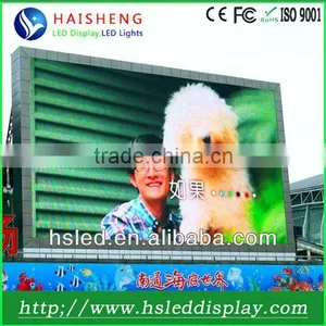 Super Bright Led Billboards Cost IP65 Waterproof P16mm Outdoor Full Color Wholesale thumbnail-1
