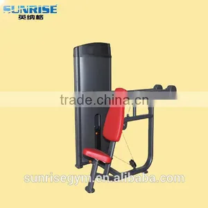 Gym Machine Shoulder Press thumbnail-1