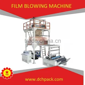 BRN-1200 1200mm High Speed Plastic Film Machine Quality Choice thumbnail-2