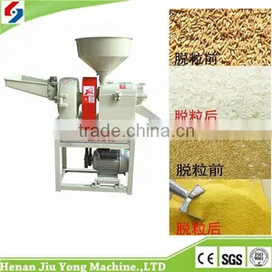 Trustworthy China Supplier Speediness Rice Polisher thumbnail-5