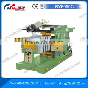 Supply Hydraulic Shaper Shaping Machine BY6090C thumbnail-1