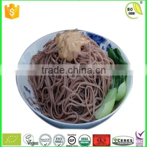 Organic Adzuki Bean Pasta Free Sample thumbnail-1