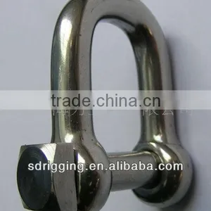 US Trawling Shackles S2131 With Square Head Screw Pin thumbnail-1