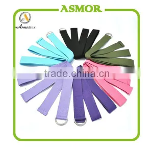 Cotton or Polyester Yoga Band thumbnail-1