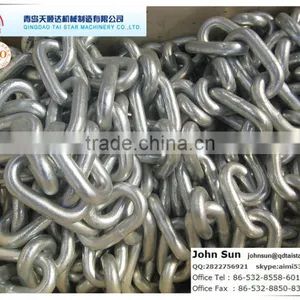 Hot Sale Grade U1 Galvanized Studless Link Anchor Chain thumbnail-2