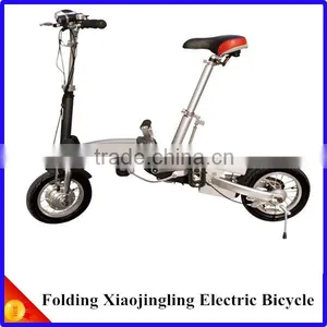 Small Body Folding Xiaojingling Electric Bicycle thumbnail-1