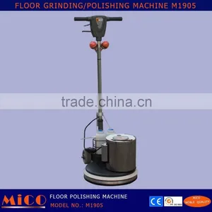 Marble Floor Grinding Polishing Machine M1905 thumbnail-1