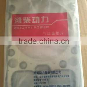 Weichai Engine Spare Parts Cylinder Head Gasket thumbnail-1