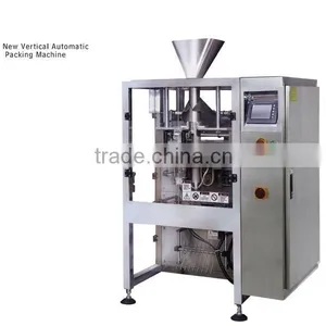 High Quality 420 Full Automatic Vertical Filling Packing Machine thumbnail-1