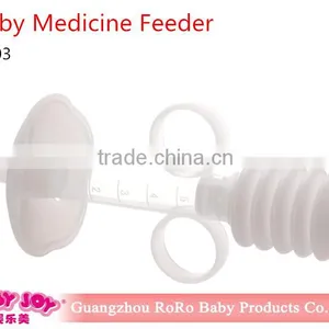 Baby Care Supplies/Medicine Feeder thumbnail-1