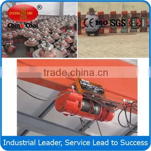 SDEC -1.0T Electric Hoist From Shandong China Coal Group thumbnail-5