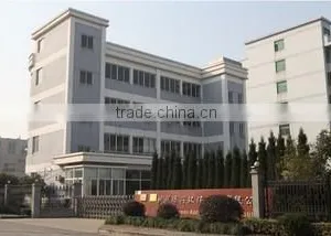 Hangzhou Luxing Environmental Protection Material Co., Ltd. company overview - view 2 thumbnail